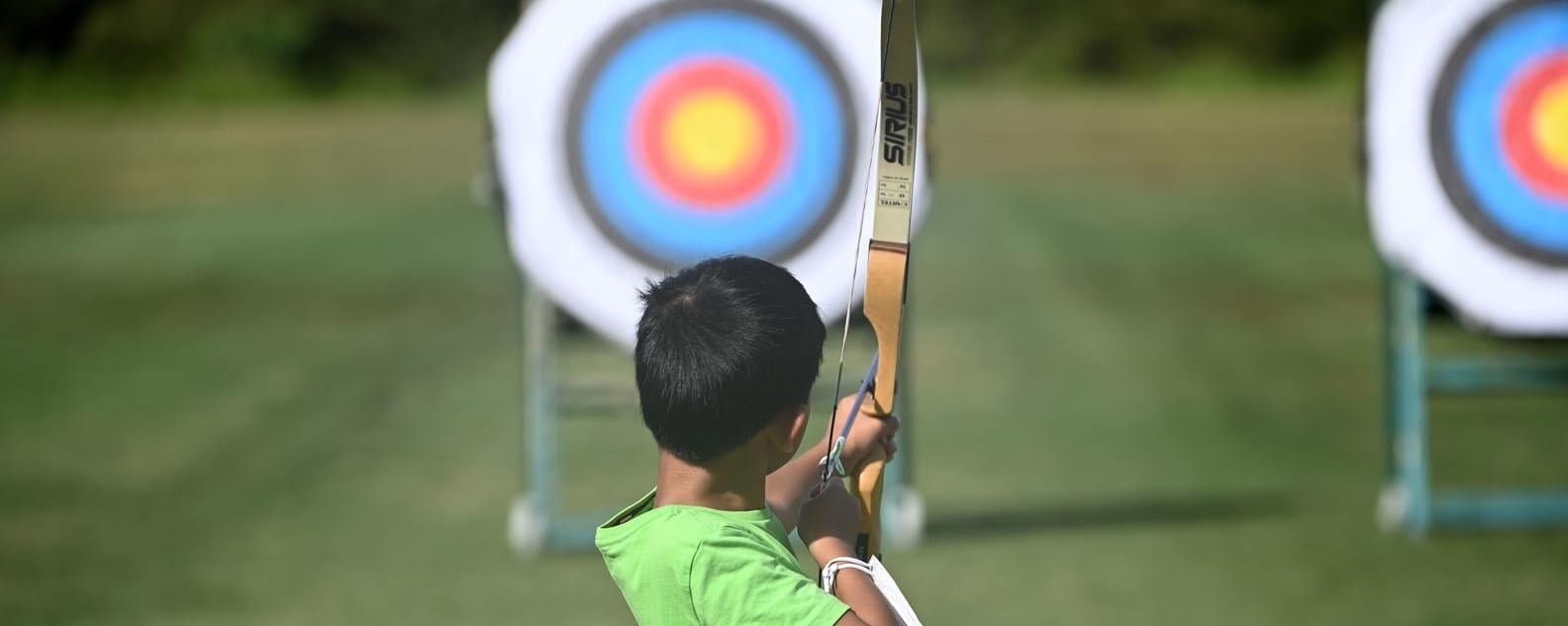 Archery Centre landing page image